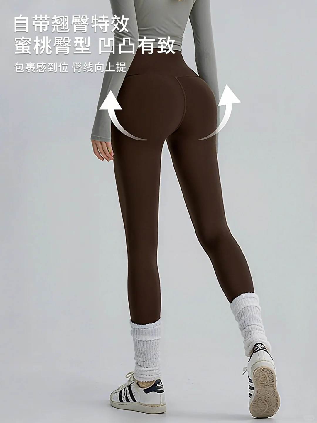 汤尼狄雅裸感塑形瑜伽裤｜“身材作弊器”