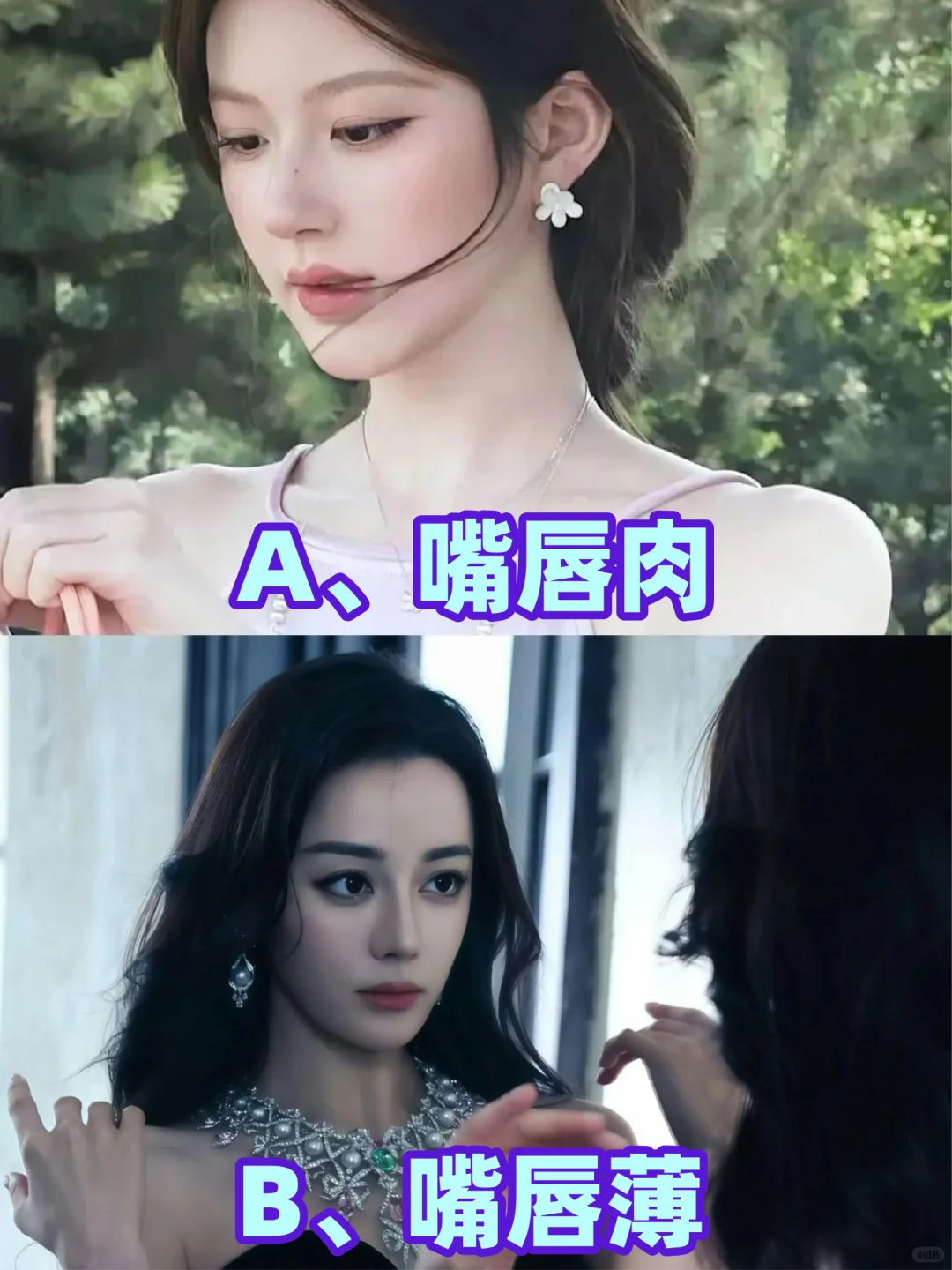 西宁女生10秒五官自测，揭秘你的专属风格