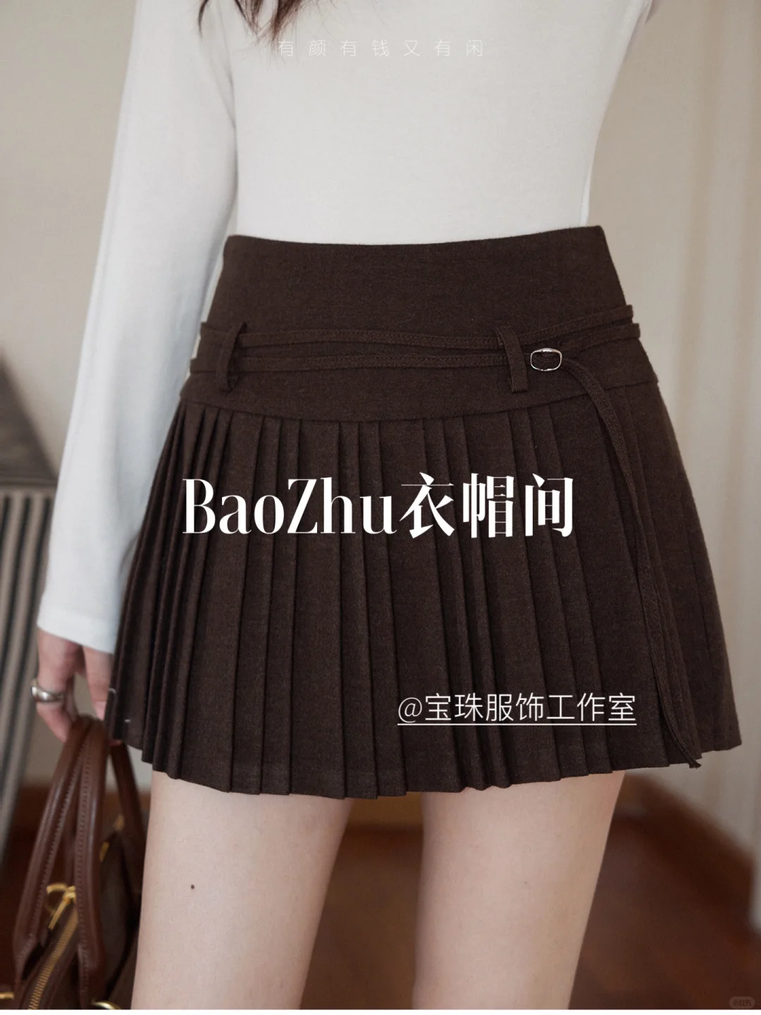 呢料百褶a字短裙女秋季新款半身裙