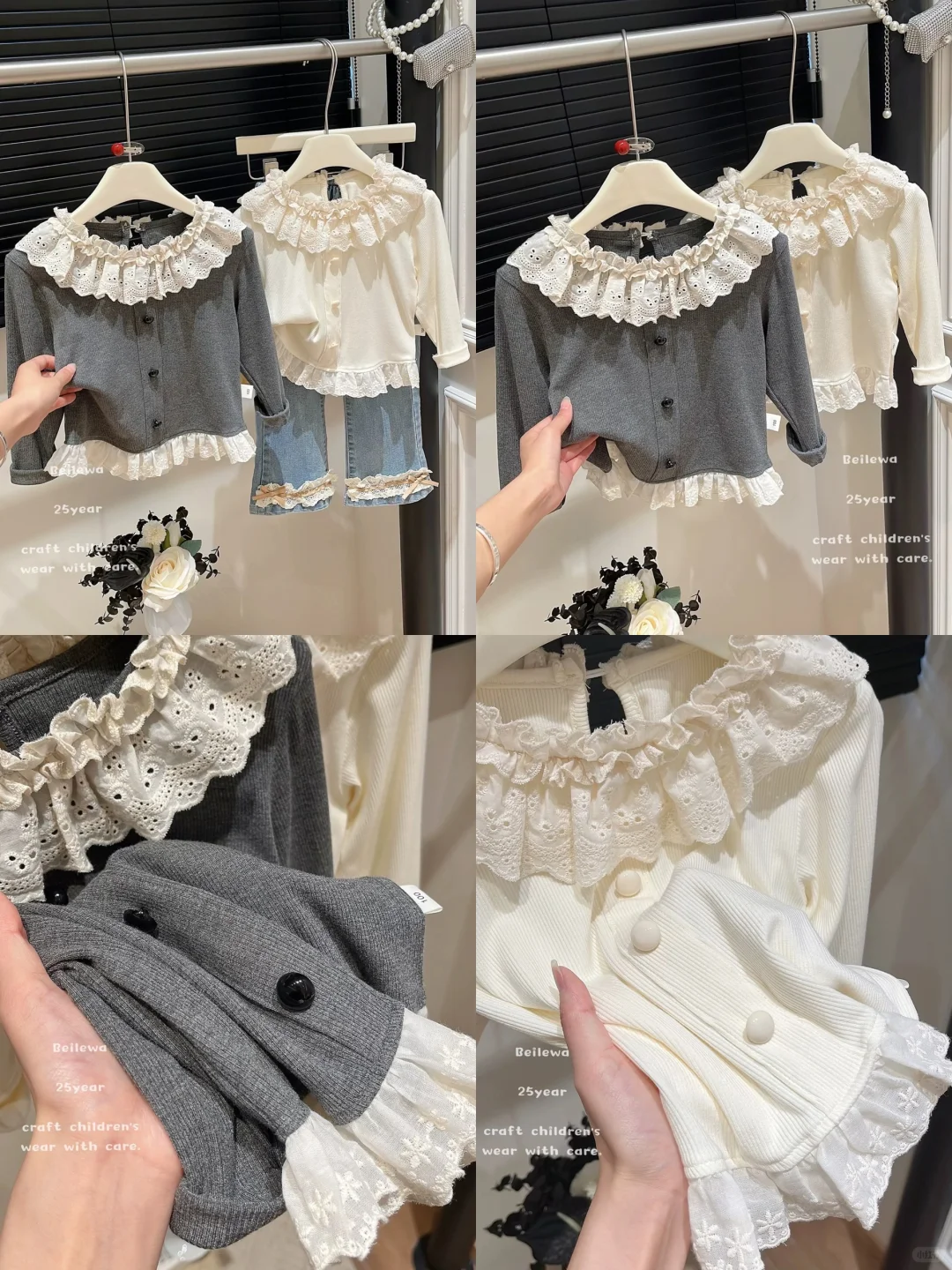 秋季法式甜美上衣来啦～