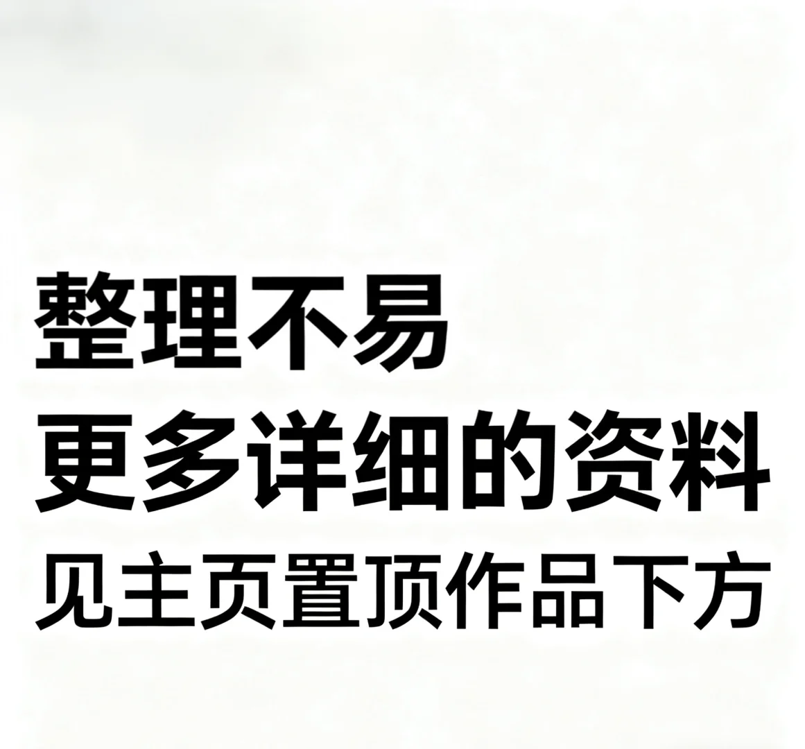 瑜伽裤真的好显身材