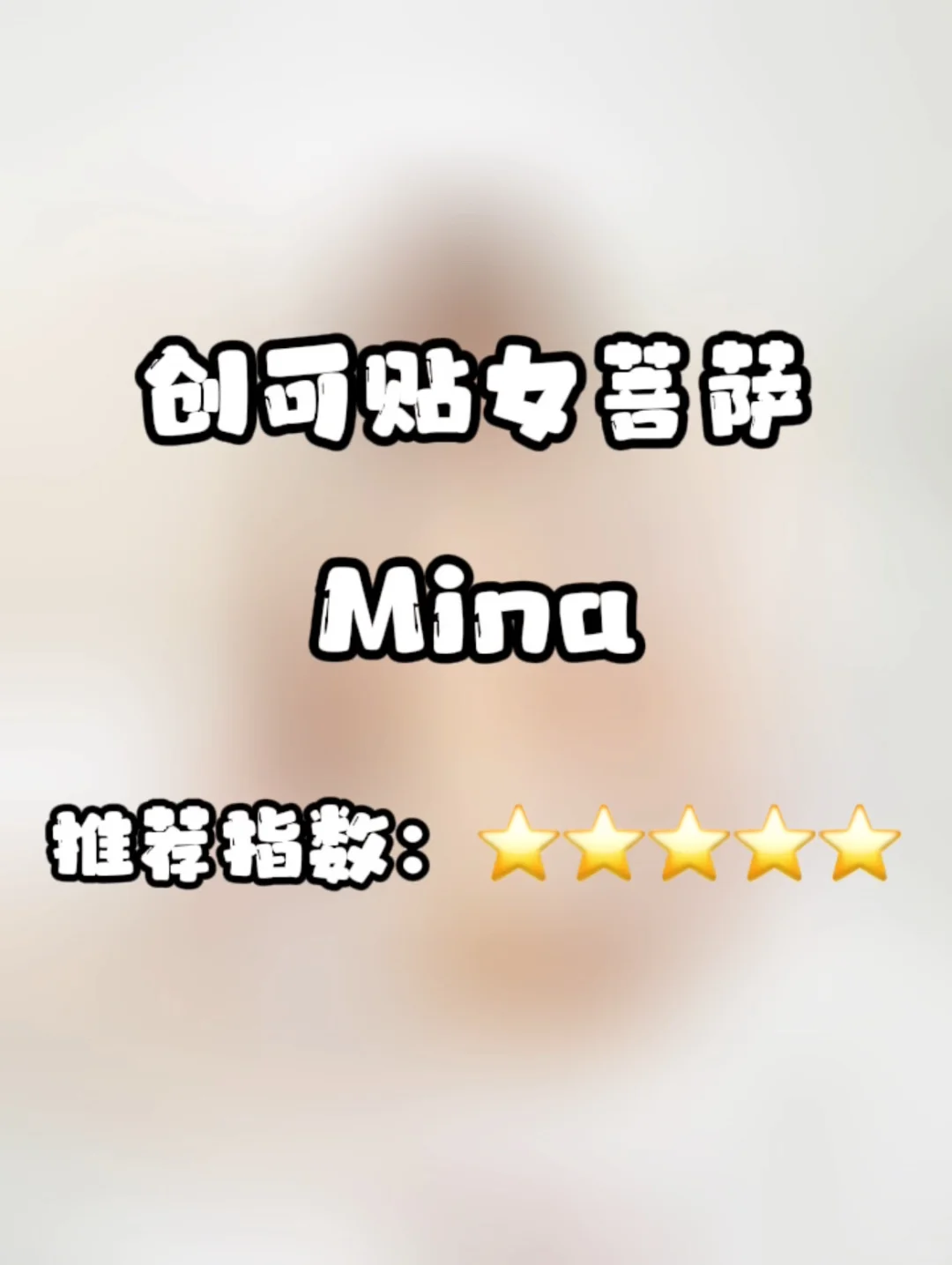 Mina - Loves to eat carrots