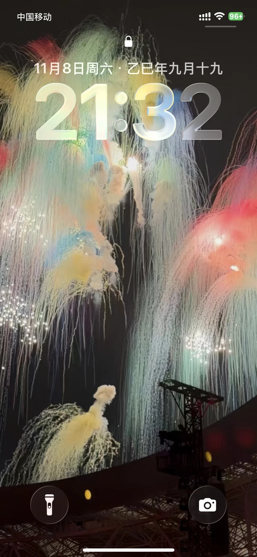 好喜欢烟花壁纸啊