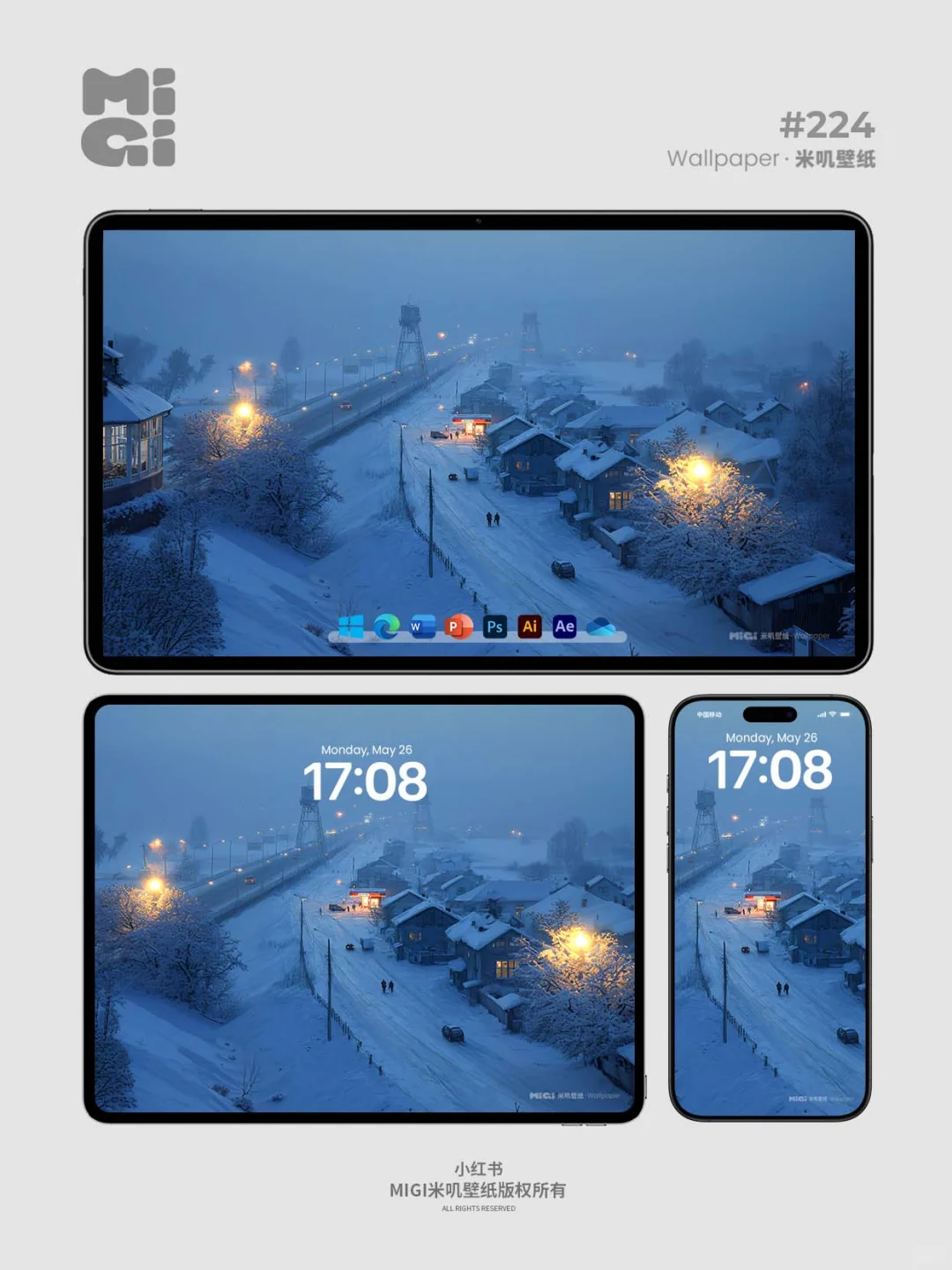 壁纸 | 雪雾小镇 | 224