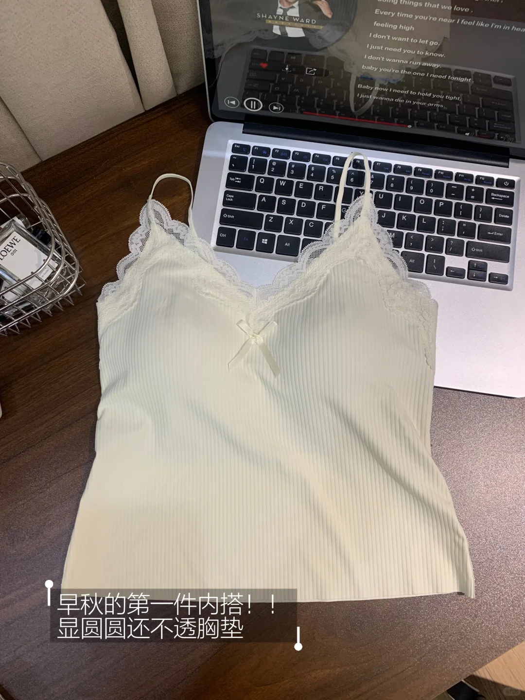 一眼素素美女感吊带分享！！！