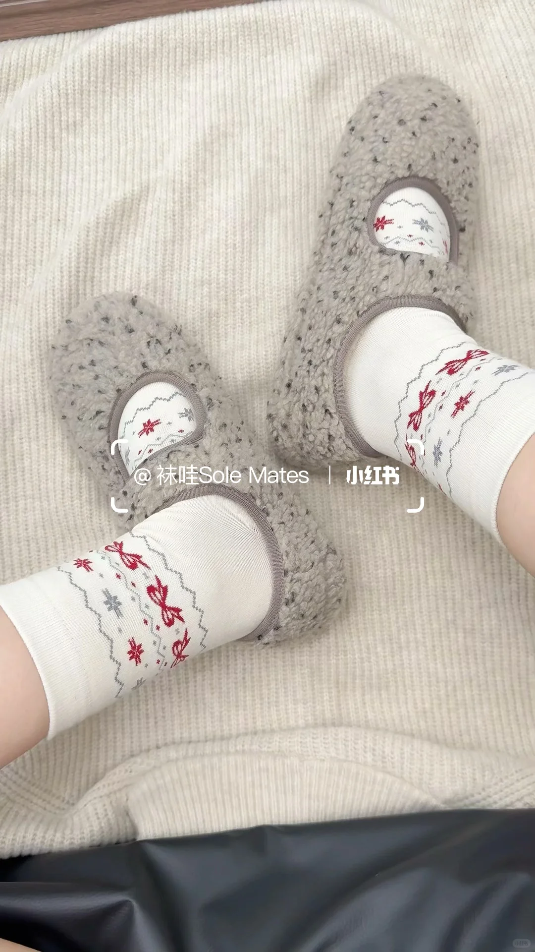 🥰冬日最甜穿搭单品～费尔岛系列棉袜～🧦