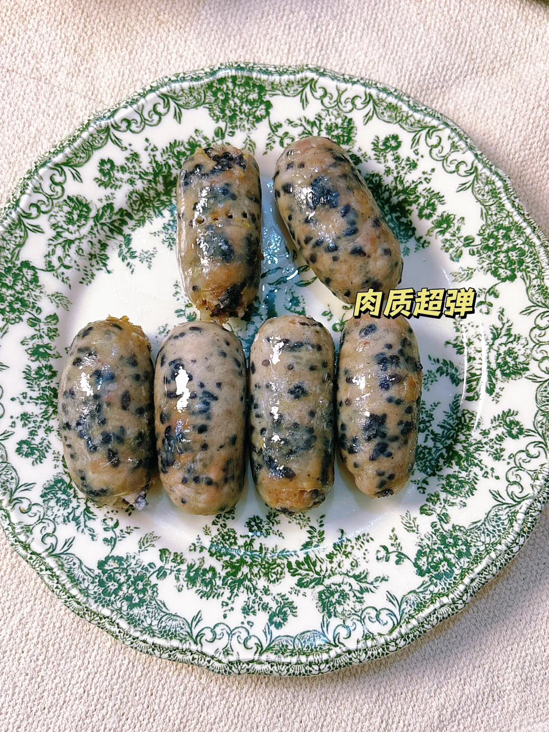 北京小情侣的第四年！这一刻幸福达到巅峰