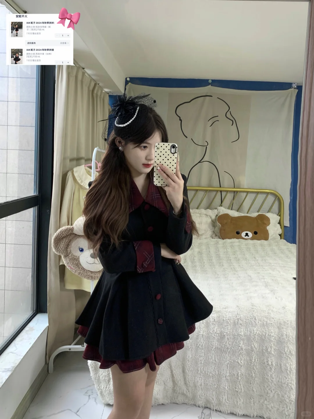 🎀毛呢拼接两件套完全就是我的菜！韩系甜美～