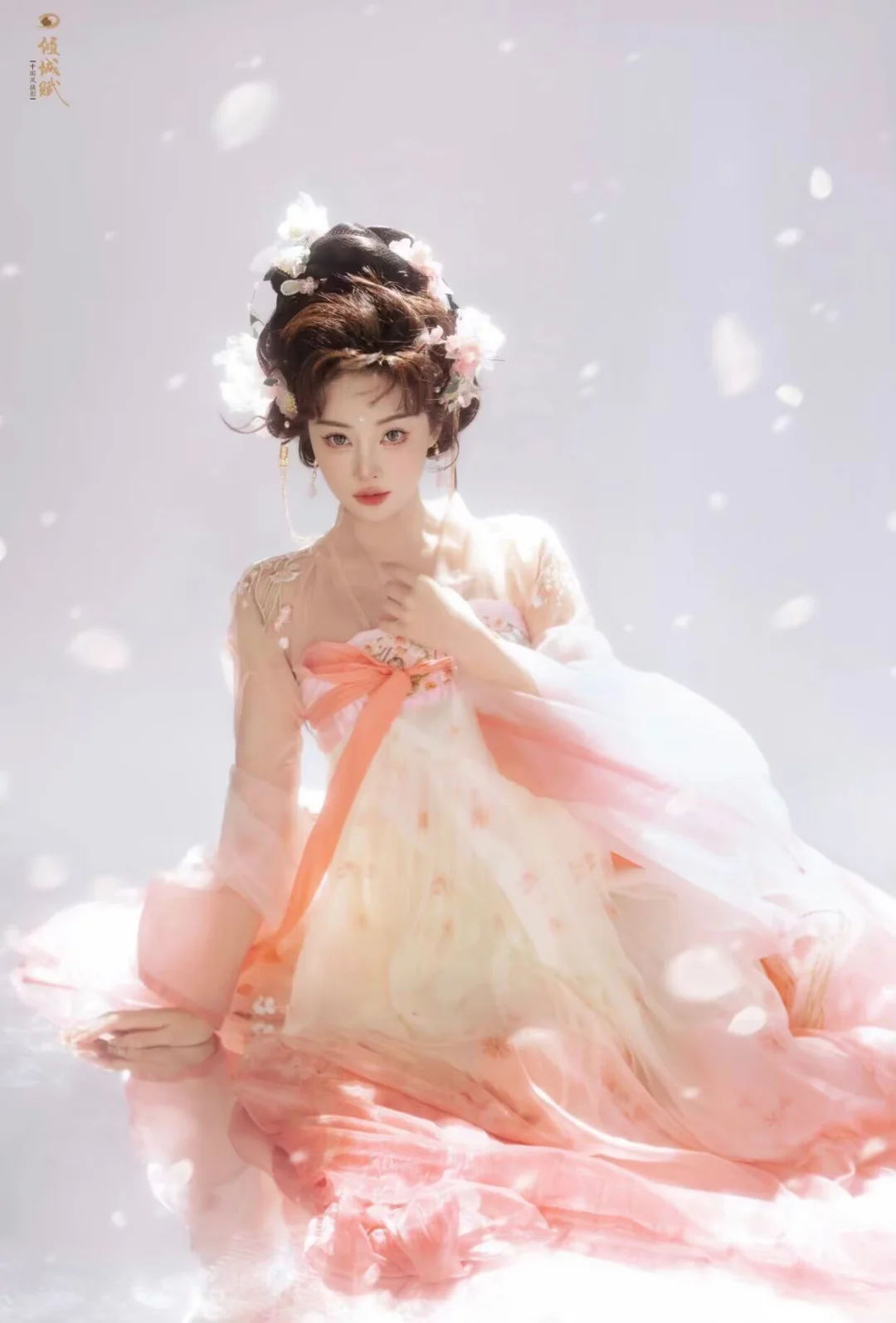 偏爱汉服小姐姐