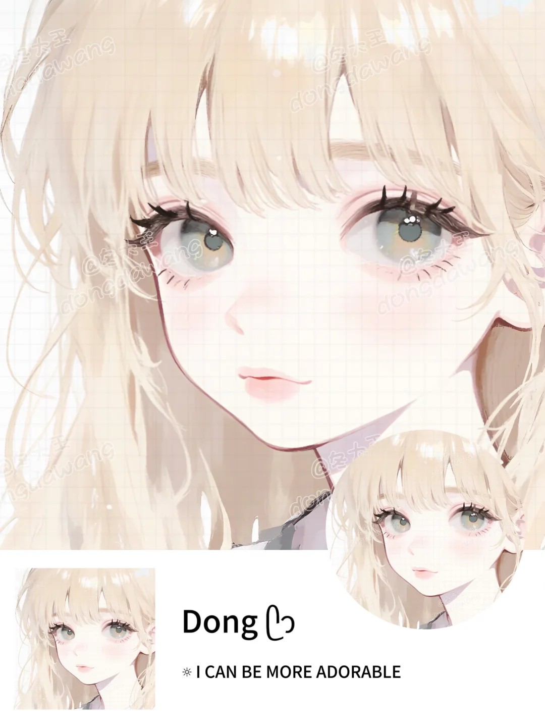 女头¹⁹¹ || 𐙚‧₊°💛✩₊°会被惊艳的头像☁️⊹♡