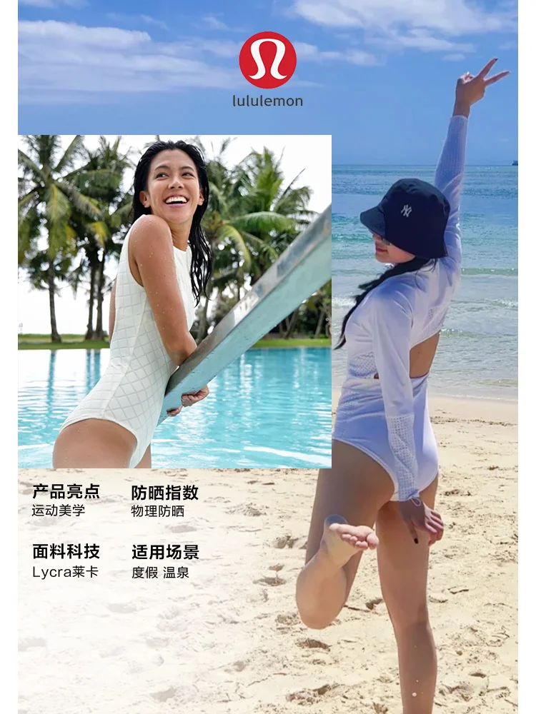 运动达人都爱的防晒泳衣TOP榜，快来围观！