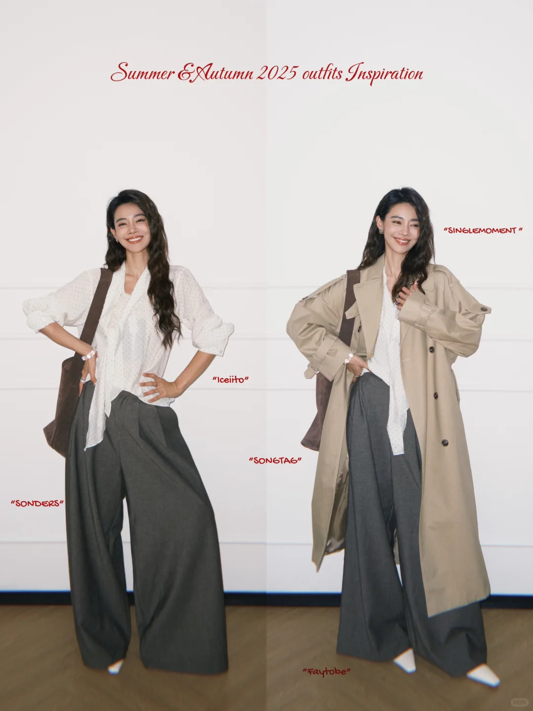 Geek Chic*那个看着聪明又时髦的漂亮大姐姐