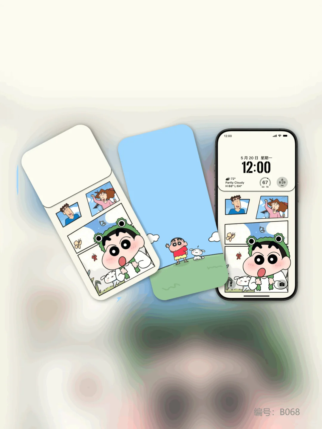 👶蜡笔小新出游日壁纸｜可爱值拉满💯