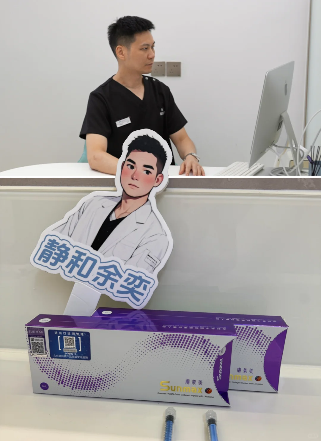 垮眼回春！都说变美的尽头是原生感