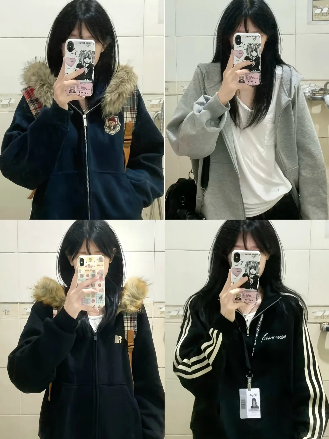 秋冬外套极限四选一！