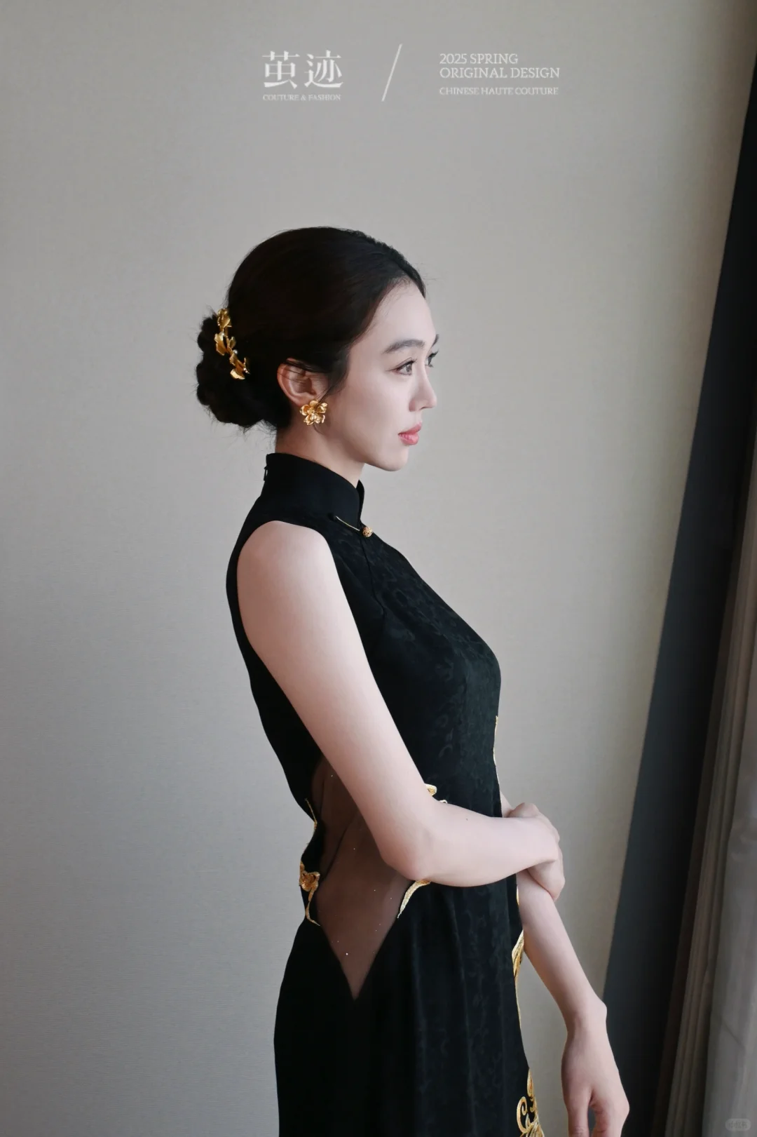 破案啦！ 原来姜妍当时穿的是「无隐」