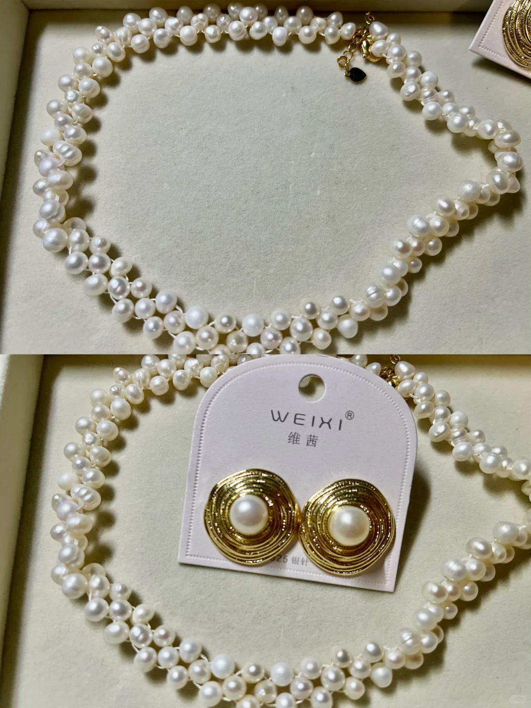 天然淡水珍珠颈链，白送的价出🥬