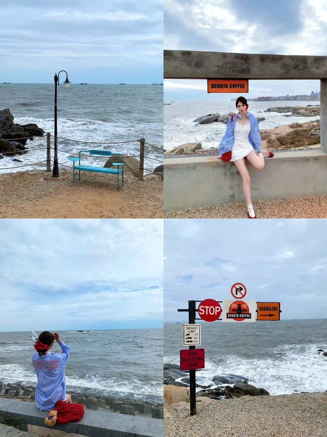 来泉州前也没说可以直达Jeju海边啊🇰🇷