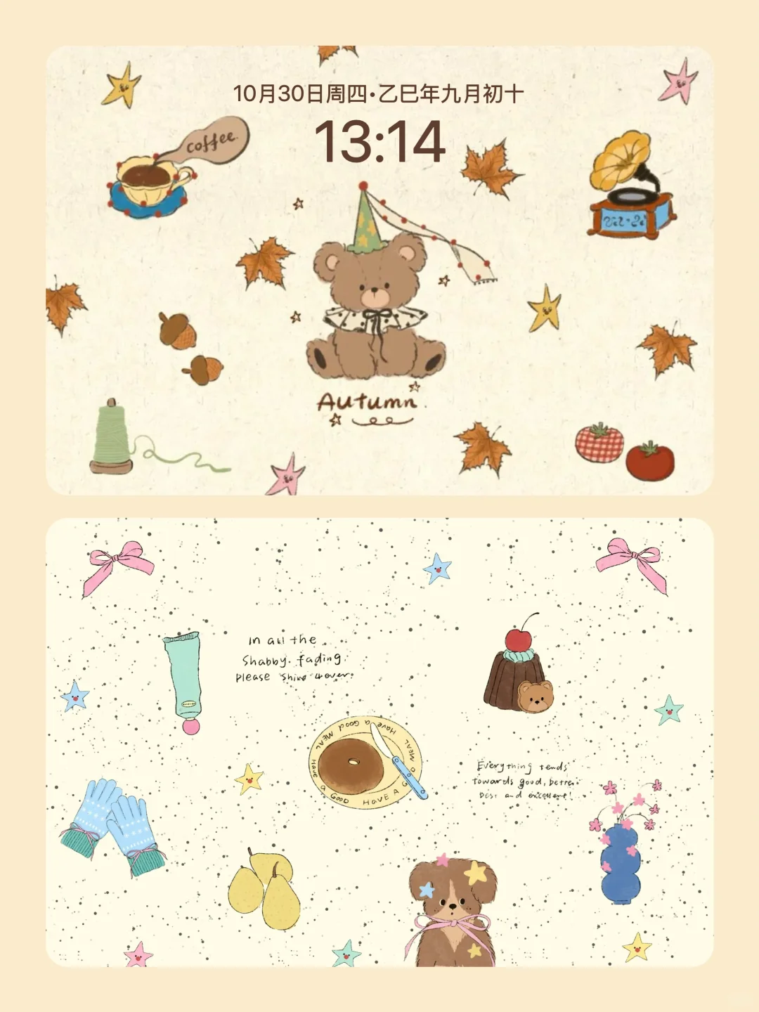 ipad壁纸•复古风格