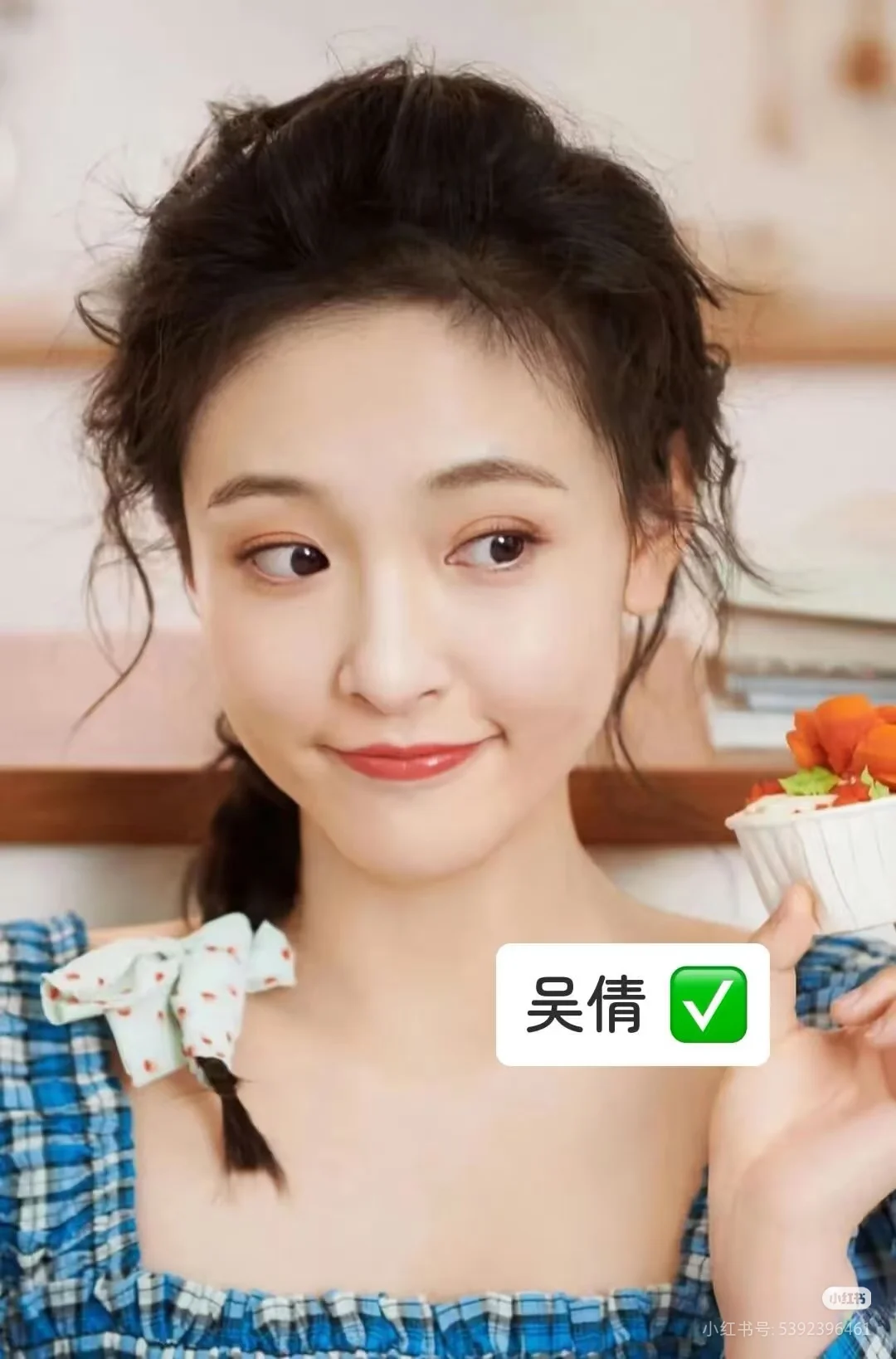 当之无愧的惊艳星人✨✨✨