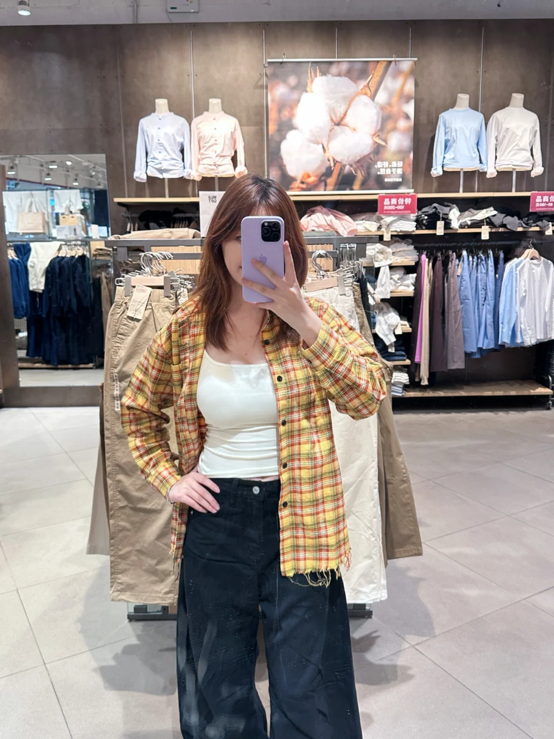 好显胸型的外扩吊带分享！