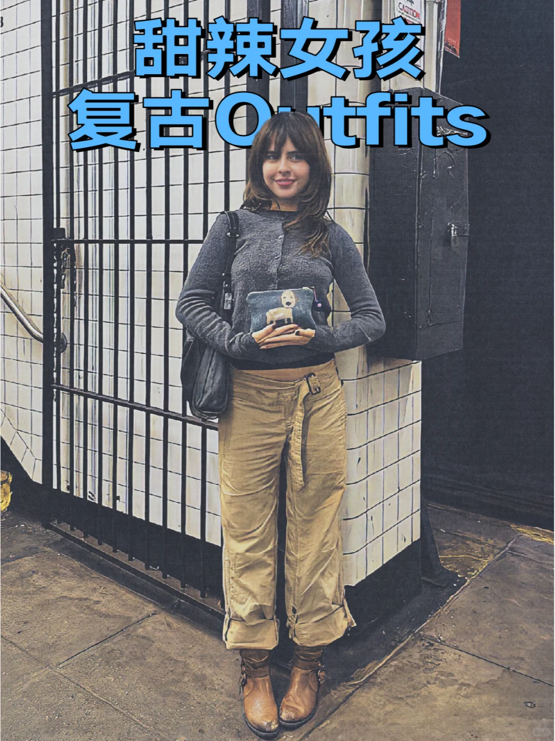 鬼马女孩复古感 Outfits