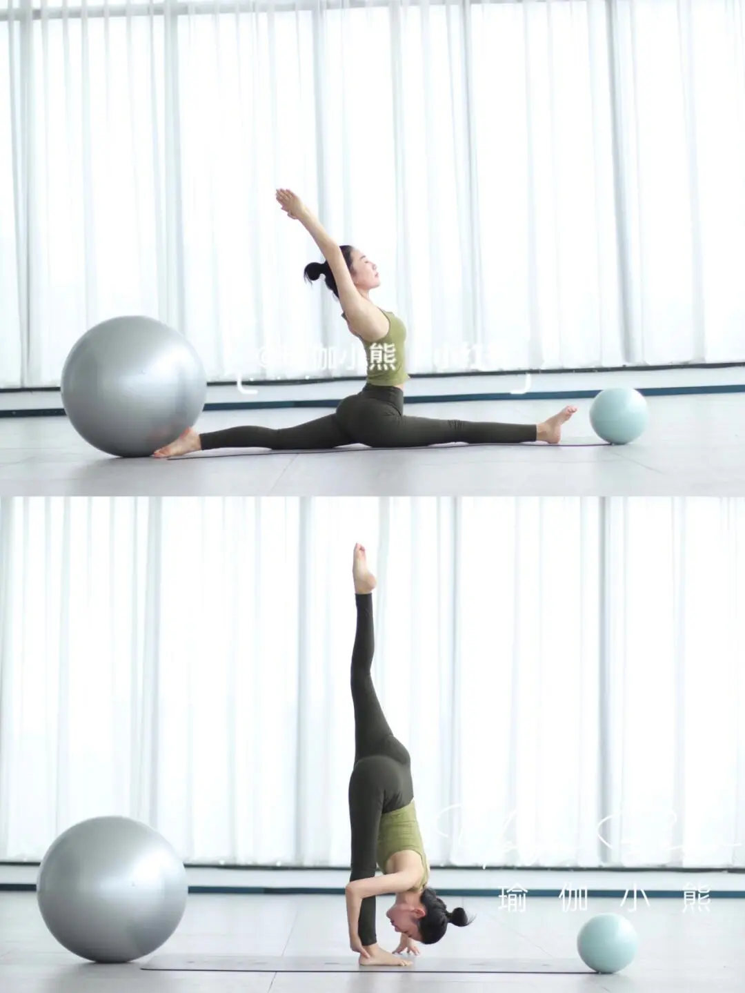 一整套高颜值瑜伽服❣️健身房最靓的妞！