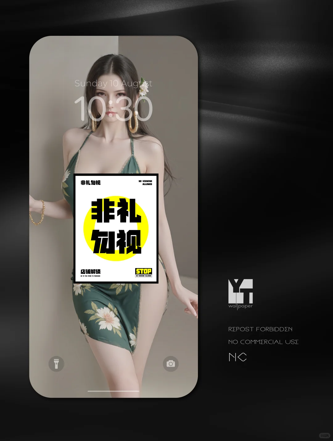 #90 | 女帝汉库克 | 头像壁纸