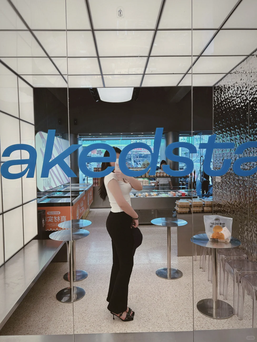 172/120 我的肉肉很听话，都长在该长的地方！