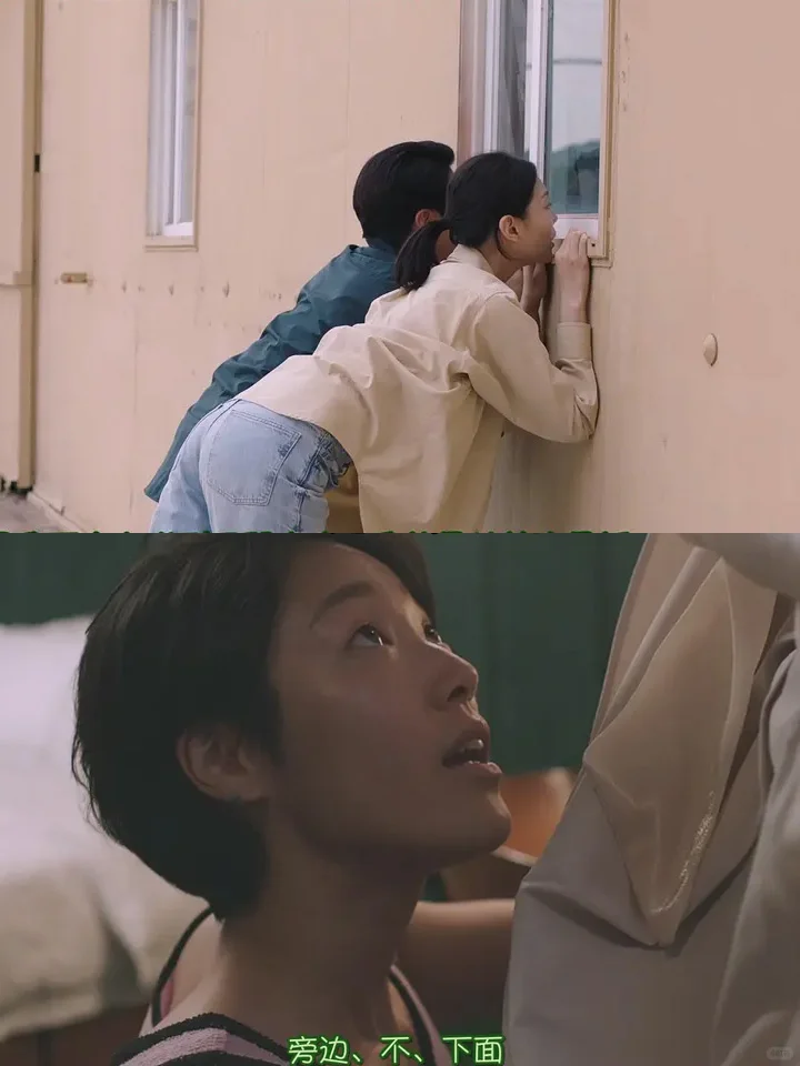 🍿 韩国人妻都这么会玩？🔥