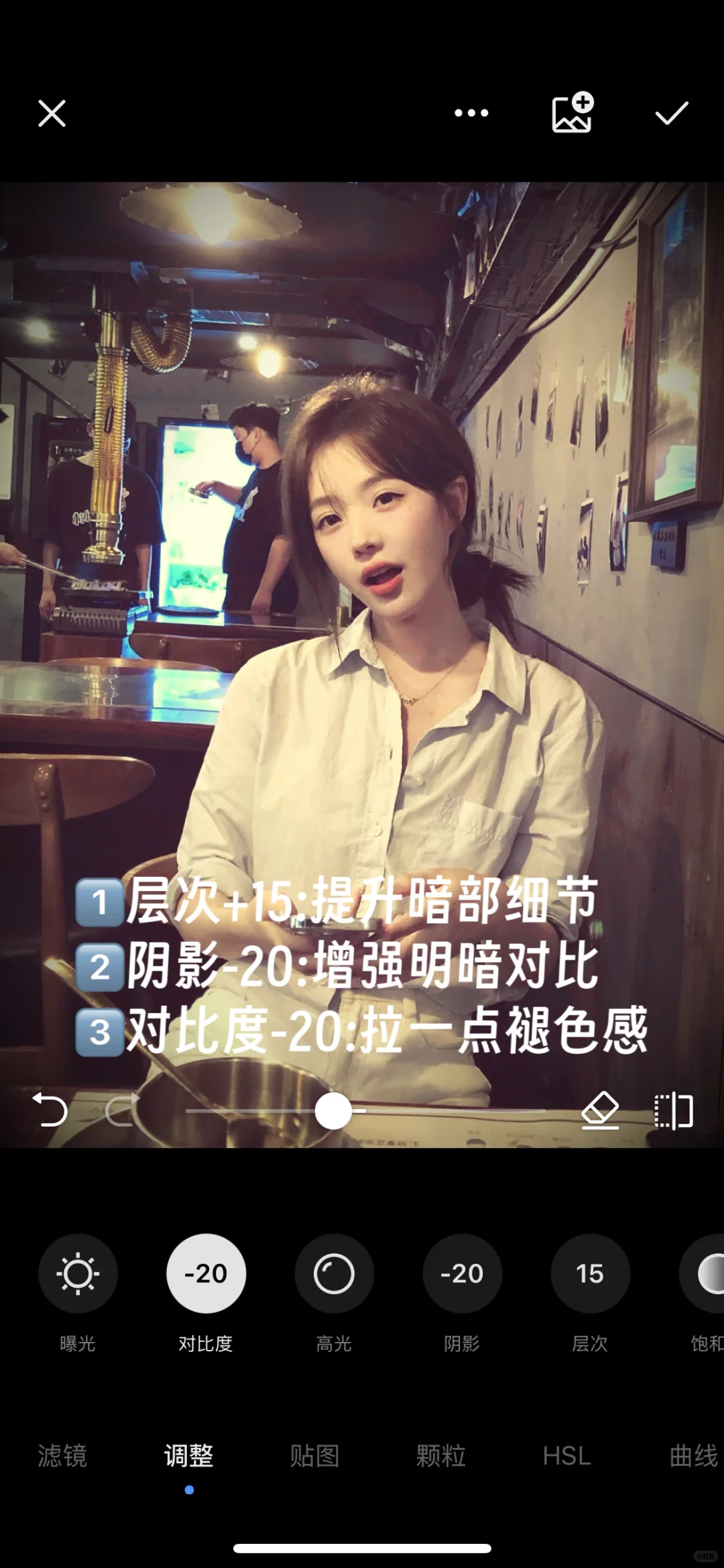 还得是古早味｜被朋友圈问爆的万能滤镜