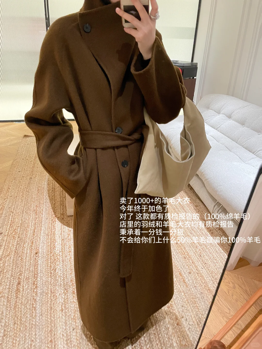 13件冬季新品碎碎念