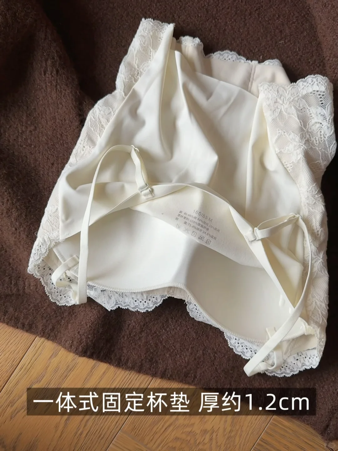 秋天内搭都给我选加绒蕾丝背心！