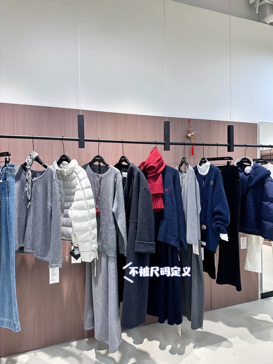 胖福福致力于帮助130-230斤女孩穿衣自由