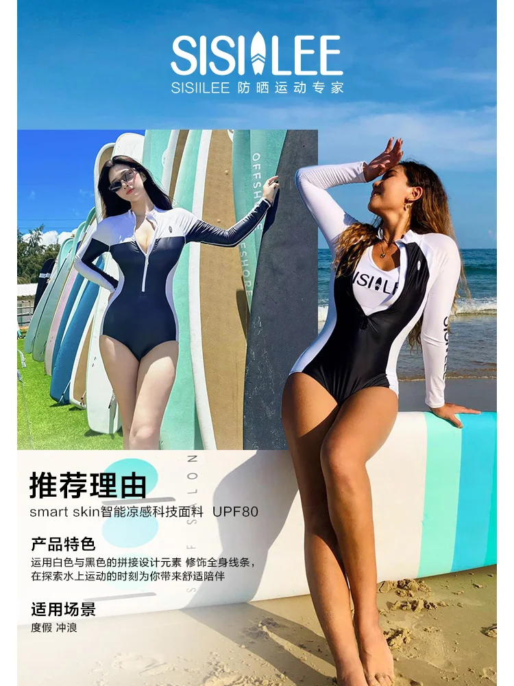 运动达人都爱的防晒泳衣TOP榜，快来围观！