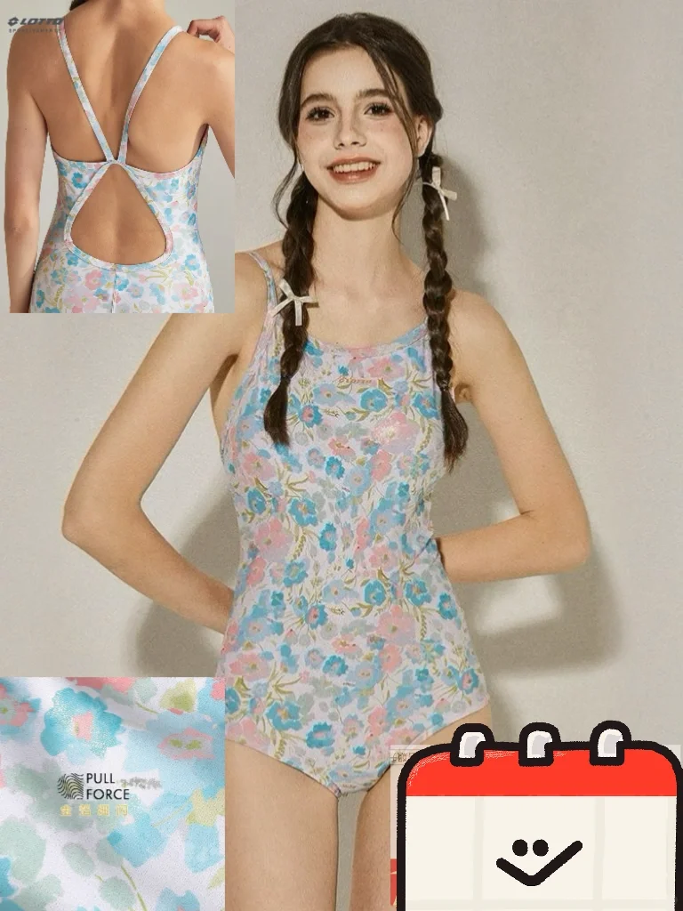 泳衣推荐（百元以内）