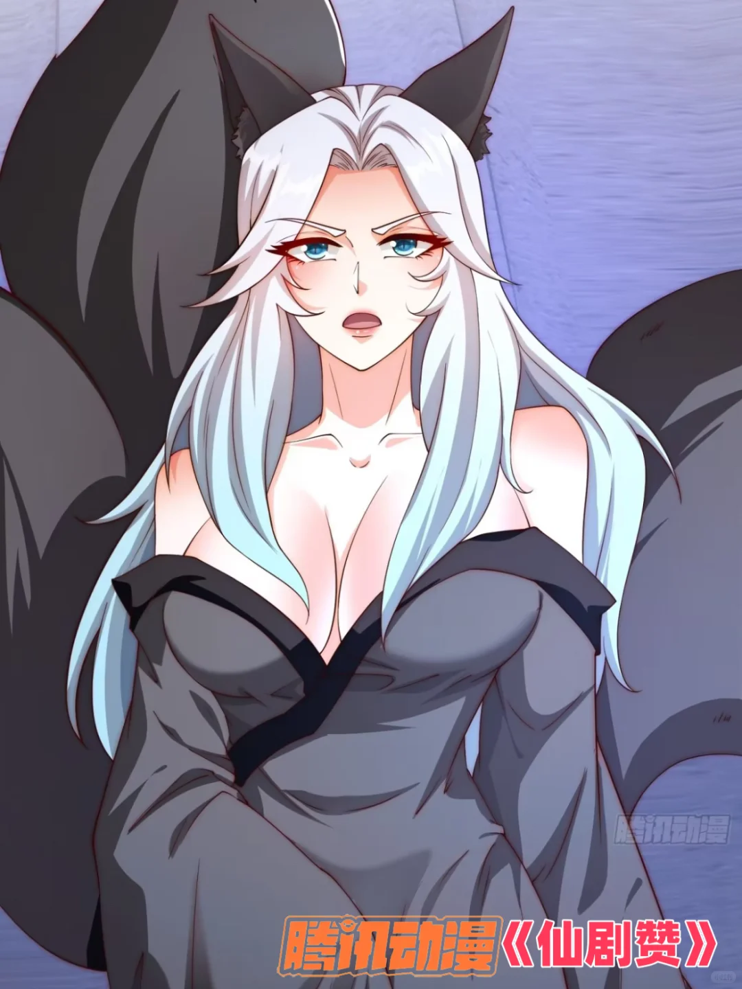 分享二部炒鸡好看漫画！！！