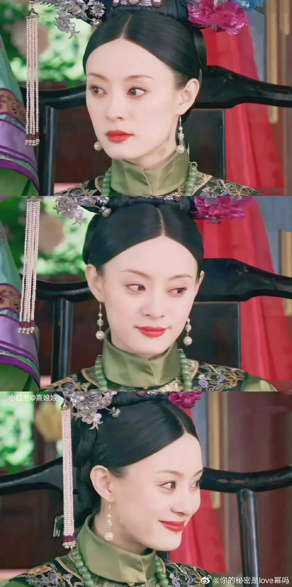 甄嬛居然那么美，可恶！