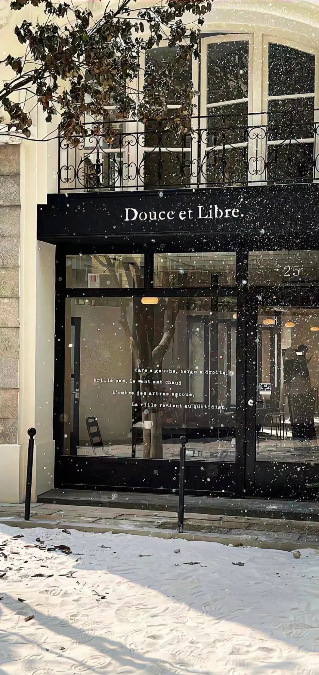 壁纸丨适合冬天用的壁纸