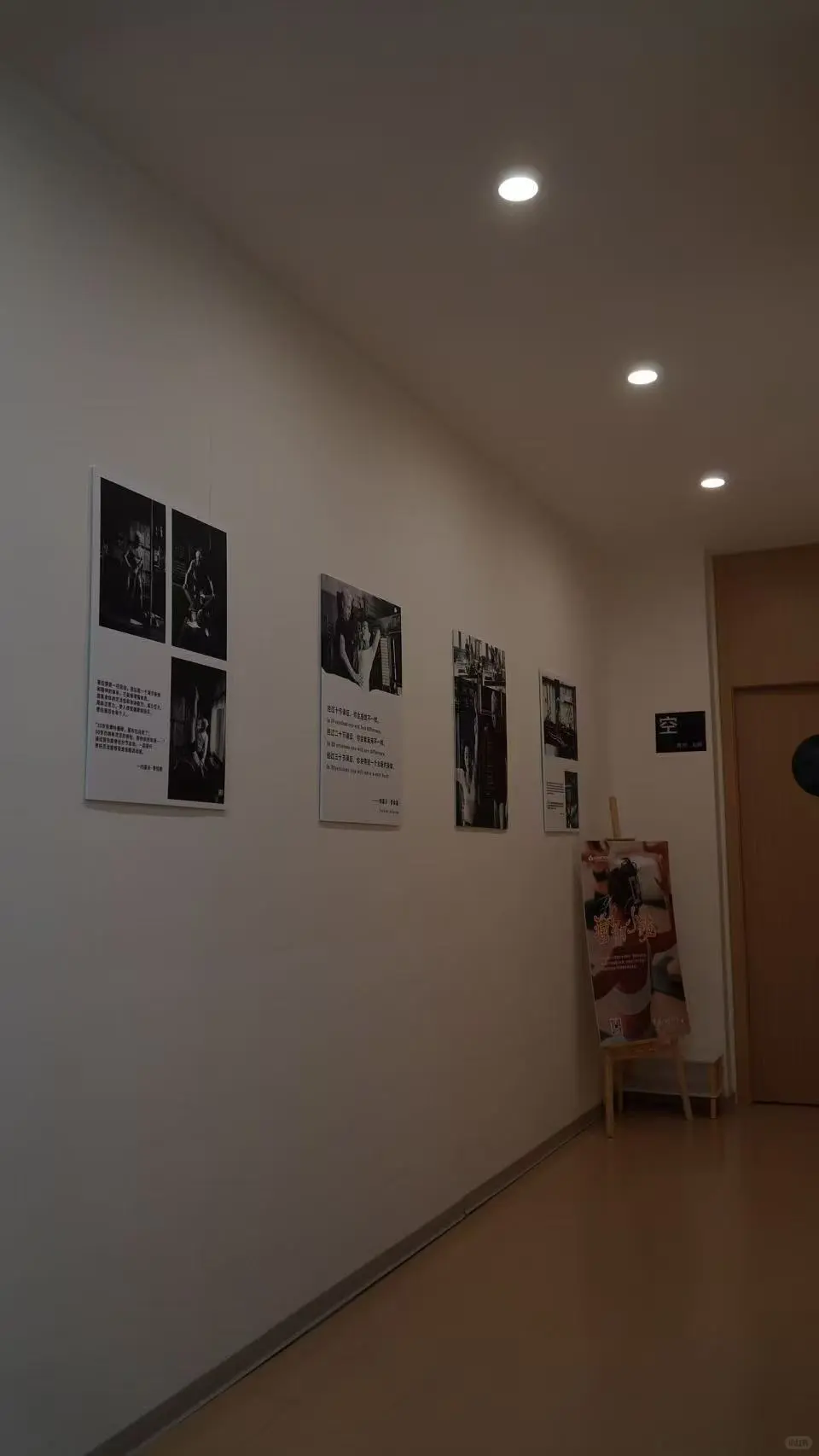 救命！100元5节课还送瑜伽裤？这家瑜伽馆疯