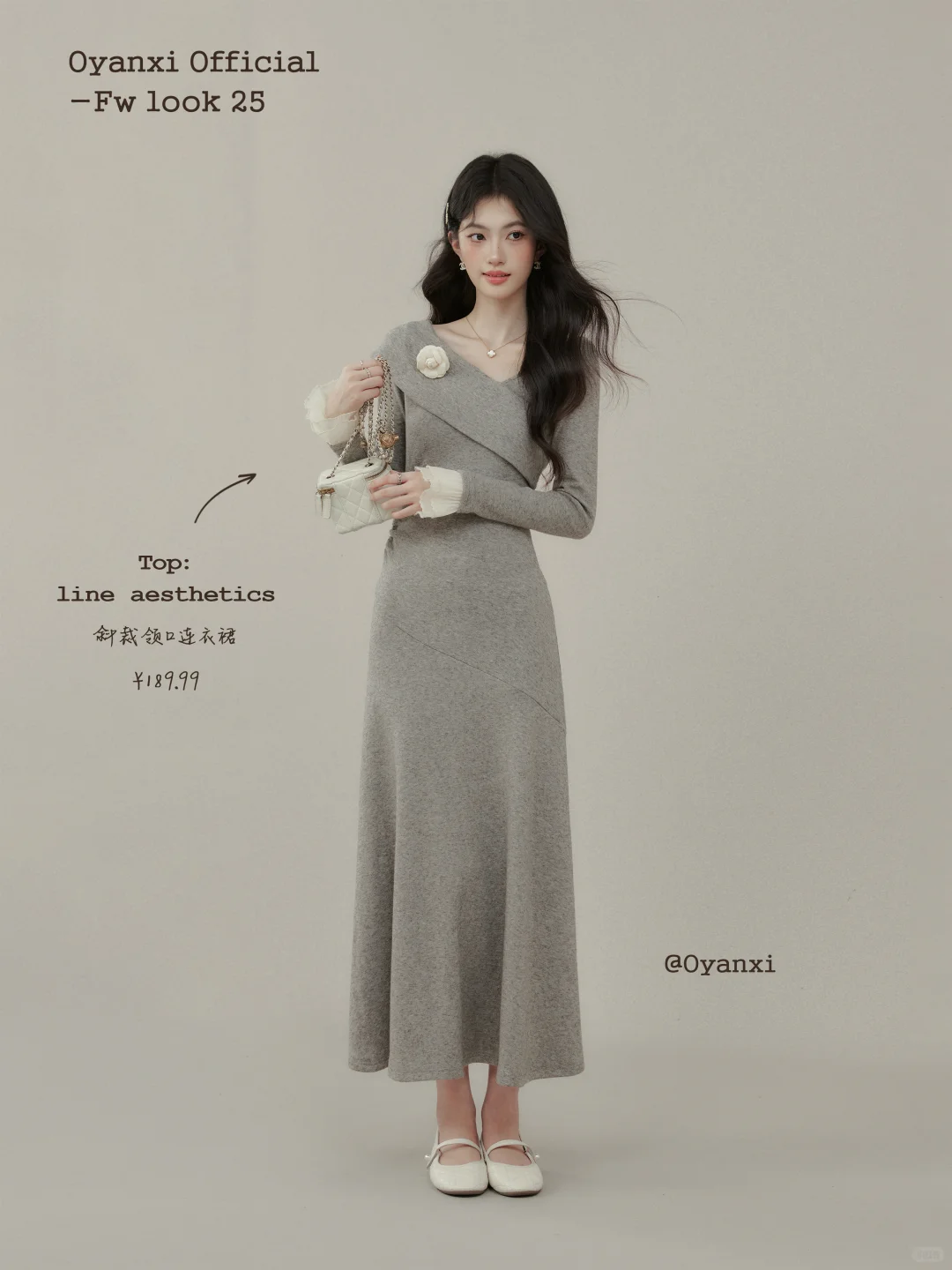 明码标价|温柔气质的针织连衣裙穿搭