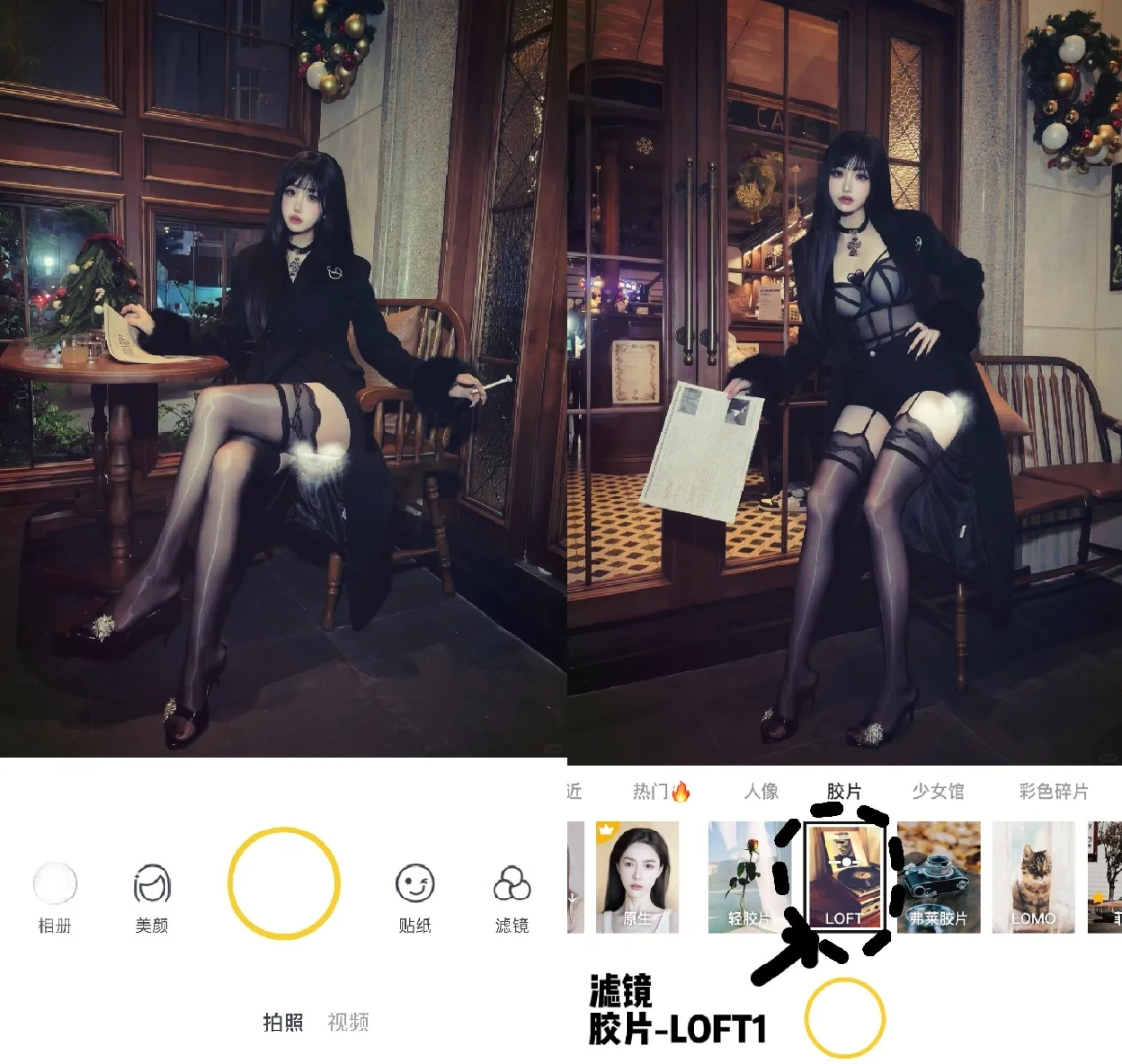 今天是古早味姐姐🖤