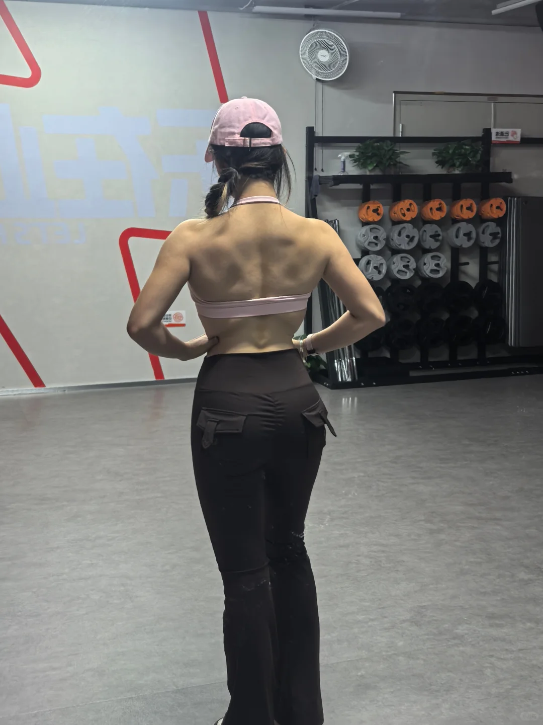 166 55kg｜看起来有训练痕迹吗？？？