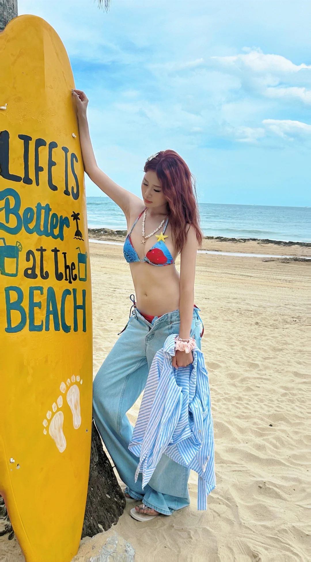 想回到看到海的那个夏天