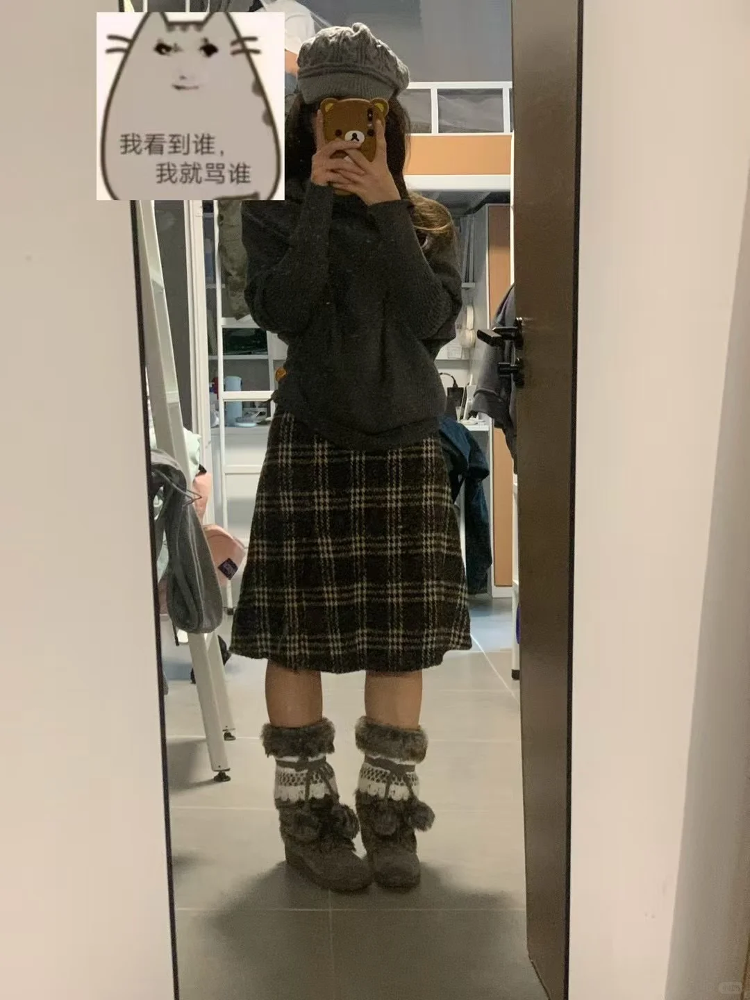 去年冬天买的一些古着