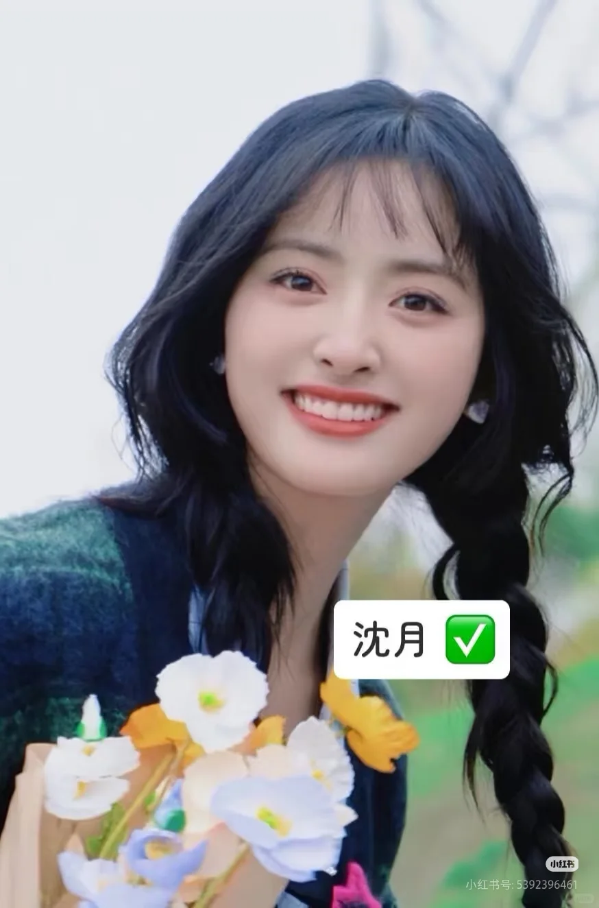 当之无愧的惊艳星人✨✨✨