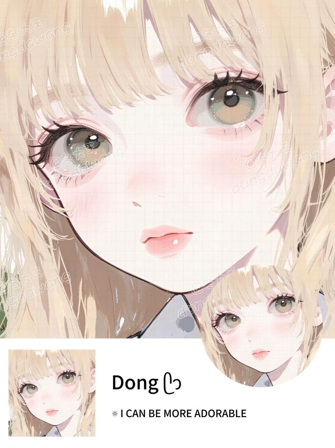 女头¹⁹¹ || 𐙚‧₊°💛✩₊°会被惊艳的头像☁️⊹♡