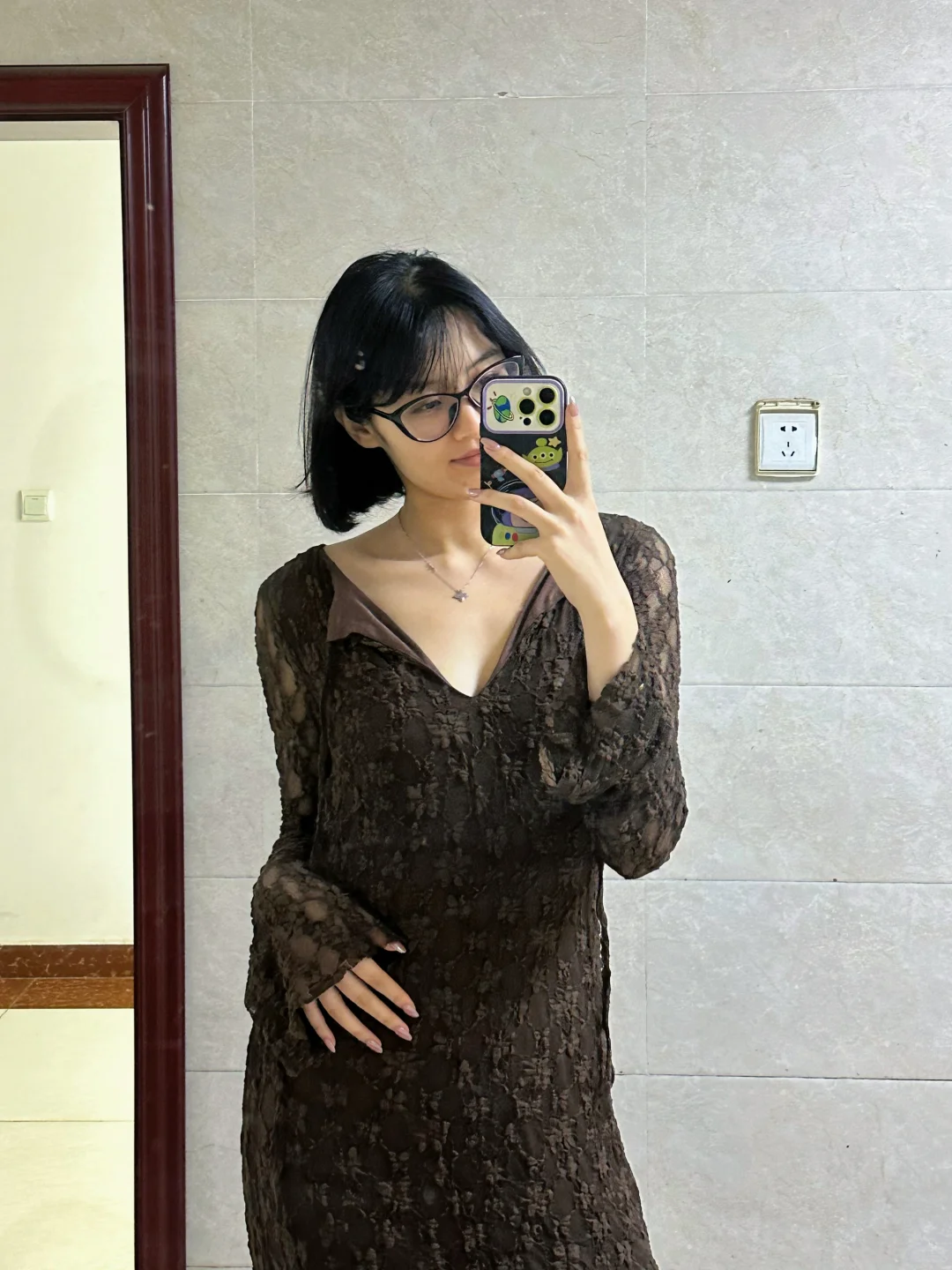 别怕，我不是什么好女人