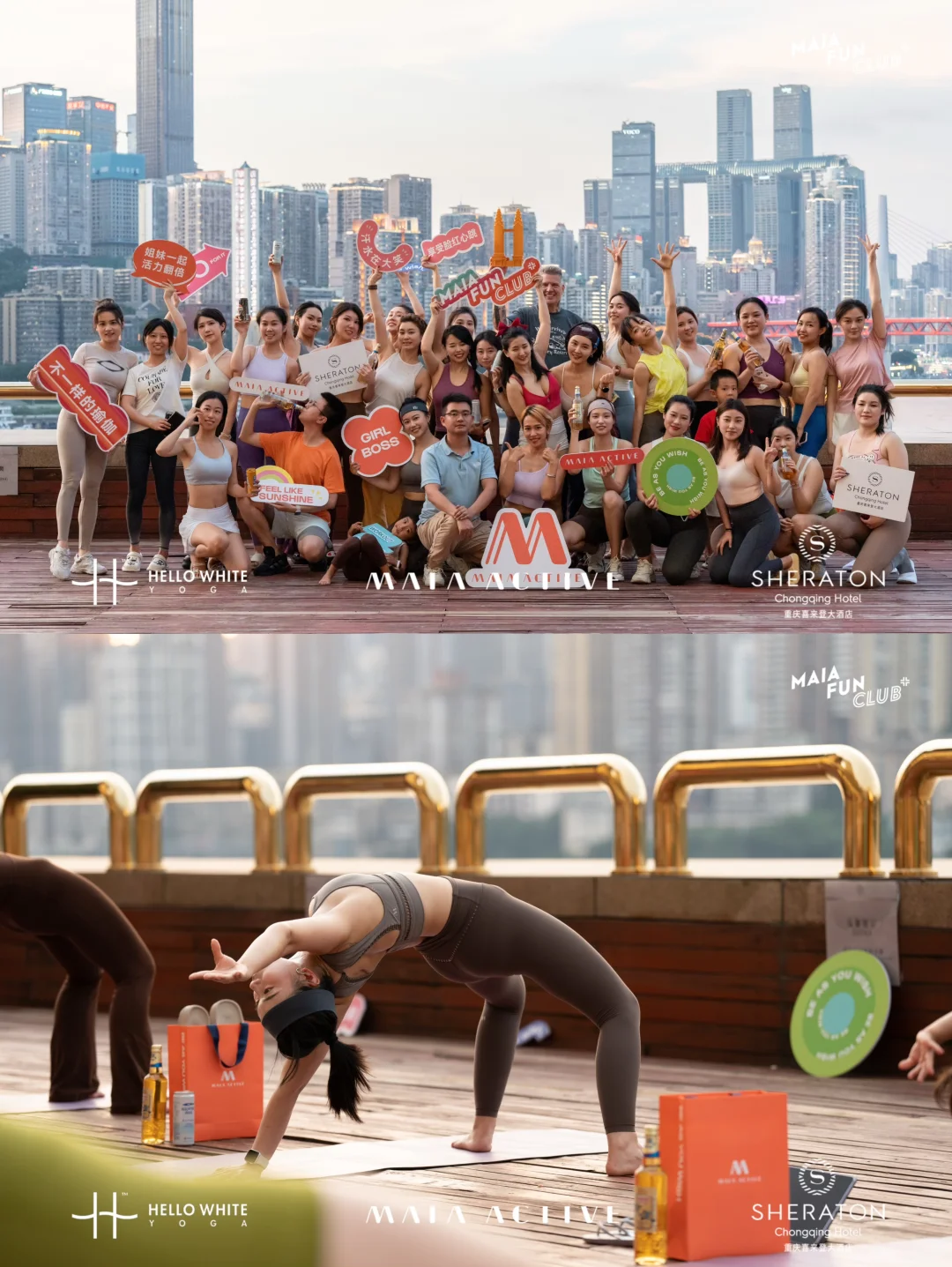 Hold住啤酒🍺Hold住体式！