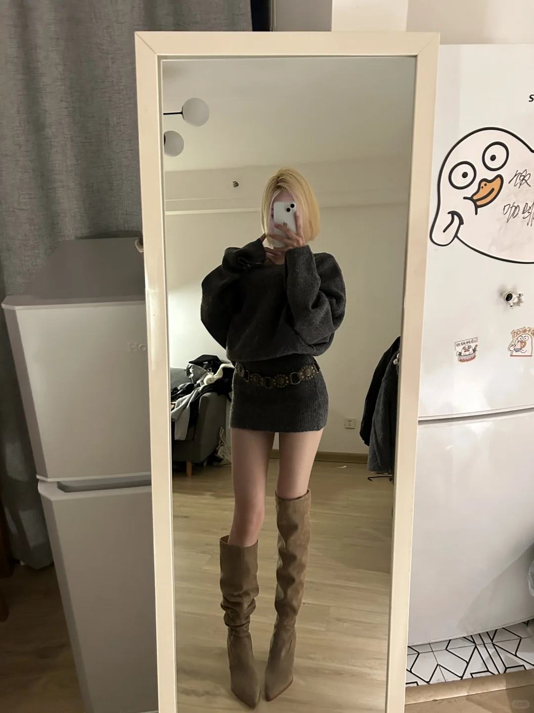 梨形的实况穿搭